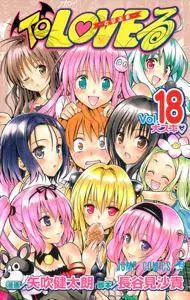 To Love-Ru Color Edition 1-18