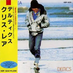 Chris Rea - Deltics (1979) {1987, Japan 1st Press}