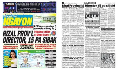 Pilipino Star Ngayon – Disyembre 14, 2018