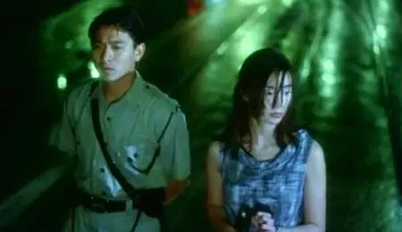 Wong Kar Wai-A Fei zheng chuan ('Days of Being Wild') (1991)