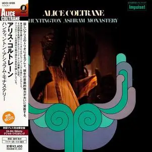 Alice Coltrane - Huntington Ashram Monastery (1969) [Japanese Edition 2004]