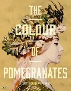 The Colour of Pomegranates (1969) Sayat Nova [The Yutkevich Cut] [4K restoration]