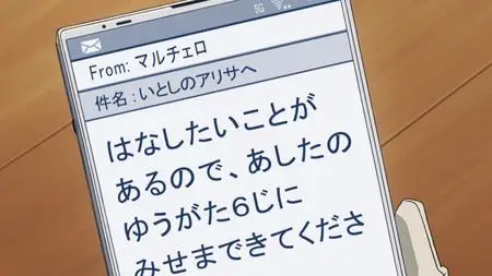 Detective Conan 1113 mkv Detective Conan 1113 mkv" yEnc