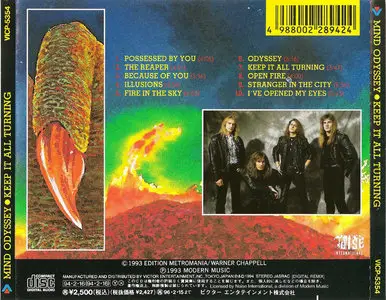 Mind Odyssey - Studio Discography (1993-2009)