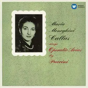 Maria Callas - Sings Operatic Arias by Puccini (1954/2014) [Official Digital Download 24-bit/96kHz]