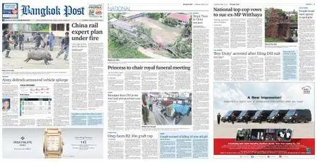 Bangkok Post – June 15, 2017