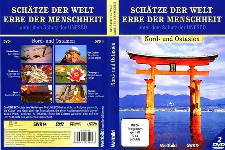 Schätze der Welt - Erbe der Menschheit: Nord- und Ostasien