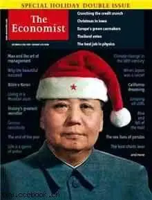 The Economist December 22nd 2007 
