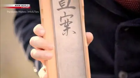 NHK - Dr. ISO's Pandemic History, Info And Tips (2021)