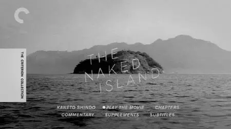 The Naked Island / Hadaka no shima (1960) [Criterion Collection]