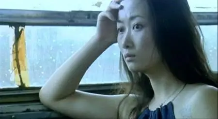 Jia Zhang-Ke - Ren xiao yao ('Unknown Pleasures') (2002)
