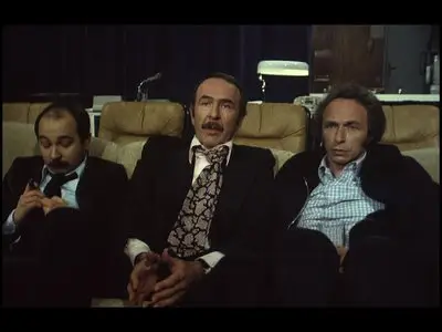 The Bottom Line (1976)