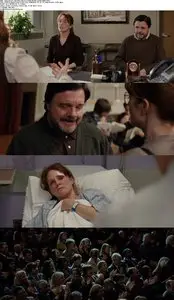 The English Teacher (2013)