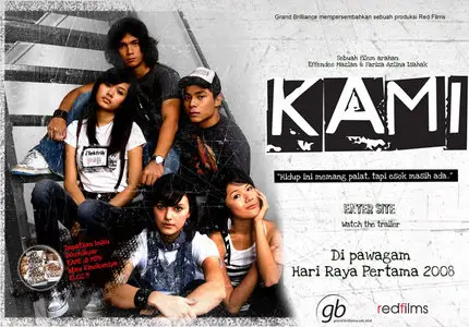 Kami the Movie (2008)