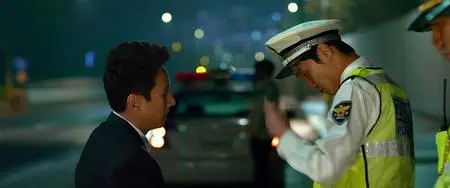 Ggeutggaji ganda (2014)