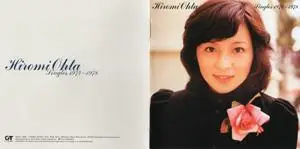 Ohta Hiromi - Collection (1974-2003)