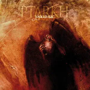 Ptarkh - Complete Discography 2009-2012 (7CD Set) (2012)