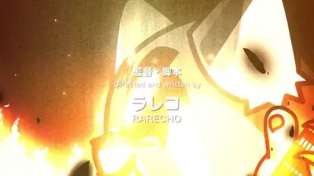 Aggretsuko S03E01