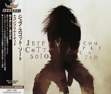 Jeff Scott Soto - Complicated (2022) {Japanese Edition}