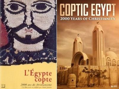 RM Associates - Coptic Egypt: 2000 Years of Christianity (2000)