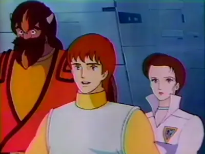 Lensman - Galactic Patrol (1984) episode 22 (Betamax rip