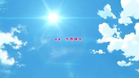 The Hidden Dungeon Only I Can Enter - S01E05