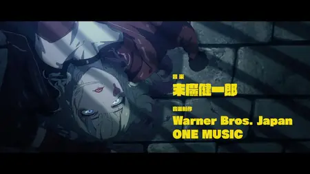 Suicide Squad Isekai S01E02