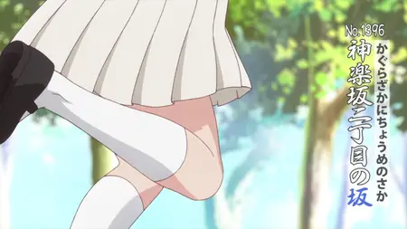 Shomin Sample (2015 S00E04 Do You Know About Commoner Magic BlackRabbit
