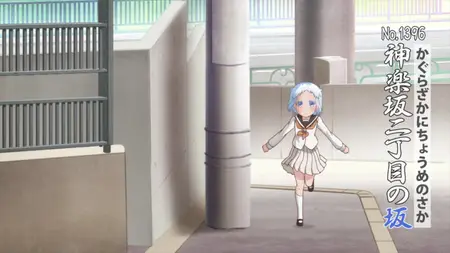 Shomin Sample (2015 S00E04 Do You Know About Commoner Magic BlackRabbit