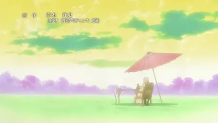 Naruto Shippuden 174 ,480p| avi ~bY Narutoverse - NARUTO Shippuden 174 part1 rar" yEnc