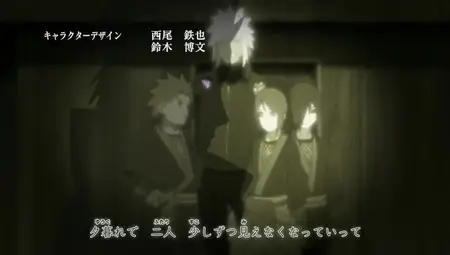 Naruto Shippuden 174 ,480p| avi ~bY Narutoverse - NARUTO Shippuden 174 part1 rar" yEnc
