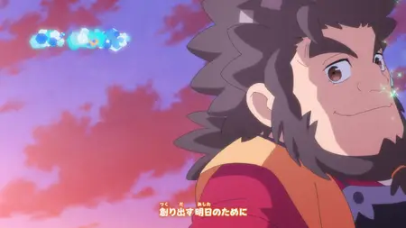Mashin Creator Wataru S01E20