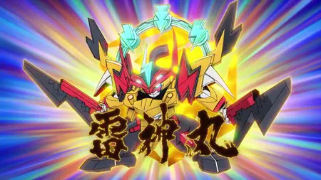 Mashin Creator Wataru S01E20