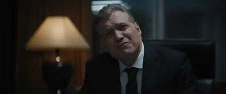 The Amateur (2025)