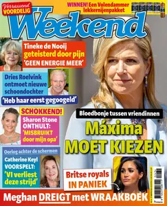 Weekend Netherlands - 21 Augustus 2024