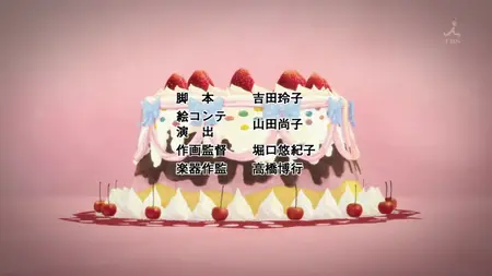 K-On!! - ED