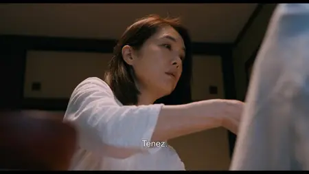 Ripples / Hamon (2023)