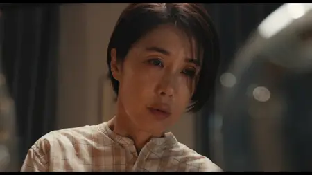 Ripples / Hamon (2023)