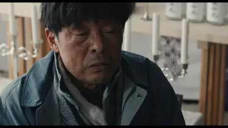 Ripples / Hamon (2023)