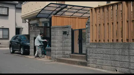 Ripples / Hamon (2023)
