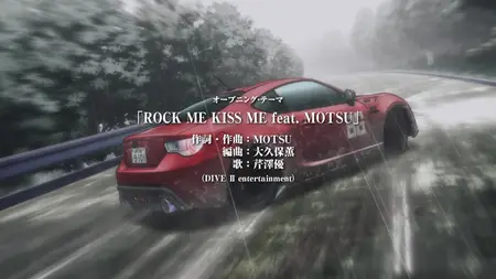 MF Ghost (2023 S02E11 023 The Cost of Courage SubsPlease