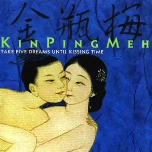Kin Ping Meh - Fairy Tales & Cryptic Chapters [4CD Box Set] (1998)