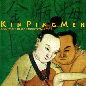 Kin Ping Meh - Fairy Tales & Cryptic Chapters [4CD Box Set] (1998)