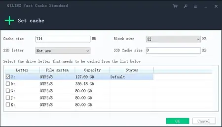 QILING Fast Cache Standard / Server 3.0 Build 20250509
