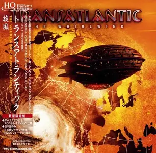 Transatlantic - 4 Studio Albums (2000-2014) [Japanese Editions]