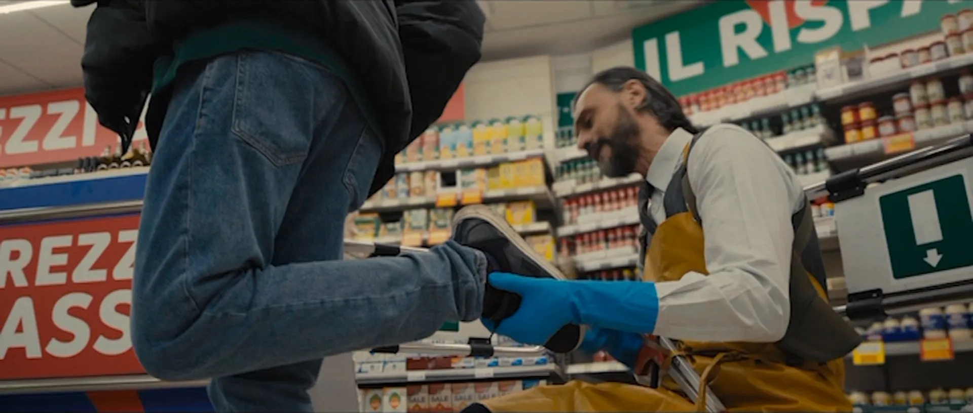 I Am A Little Crazy And You / Io sono un po' matto, e tu? (2024)