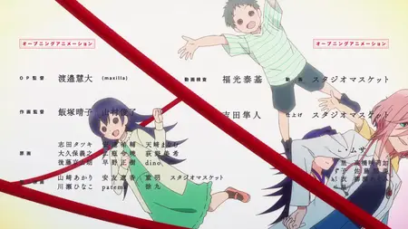 Tying the Knot with an Amagami Sister (2024 S01E07 007 Dream and Moon and Dream ~New Moon~ SubsPlease