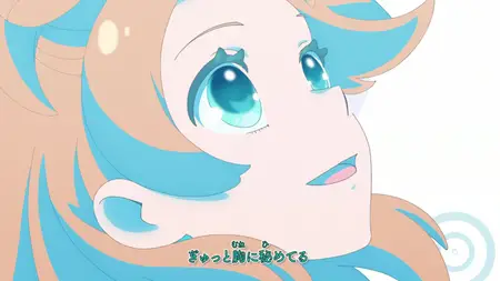 Princess Session Orchestra - 06 (WEB 1080p AVC E-AC3