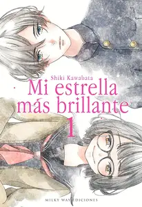 Mi Estrella más Brillante Tomo 2 (de 6)