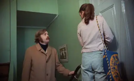 Anita (1973)